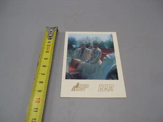 Календарик Inter Image на 1992 год СП Сарп татаркая свадьба девушки в кокошниках №15996 Ціна