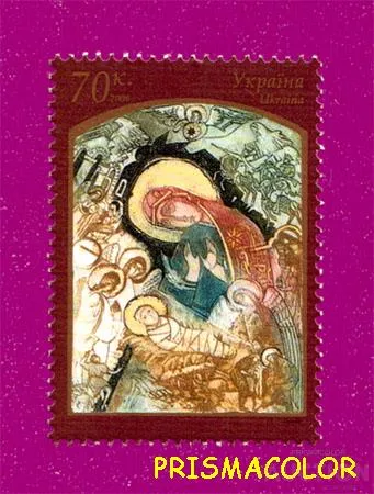 фото, ** УКРАИНА 2006 N781 марка Рождество икона