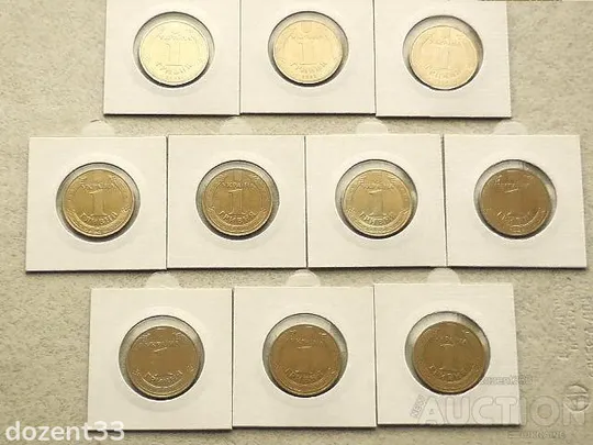 Купити 1 гривня 2005 рік Україна " Солдати 60 Років Перемоги " 10 штук одним лотом (64)