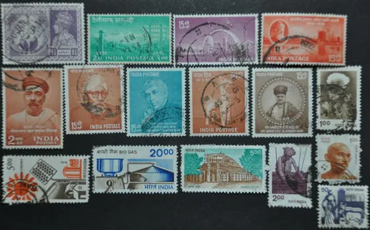 Индия 1957-58 Ціна