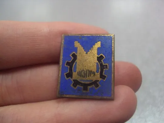 Купити знак шадринск завод шзпм Шадринский Завод Полимерной Мешкатуры №610