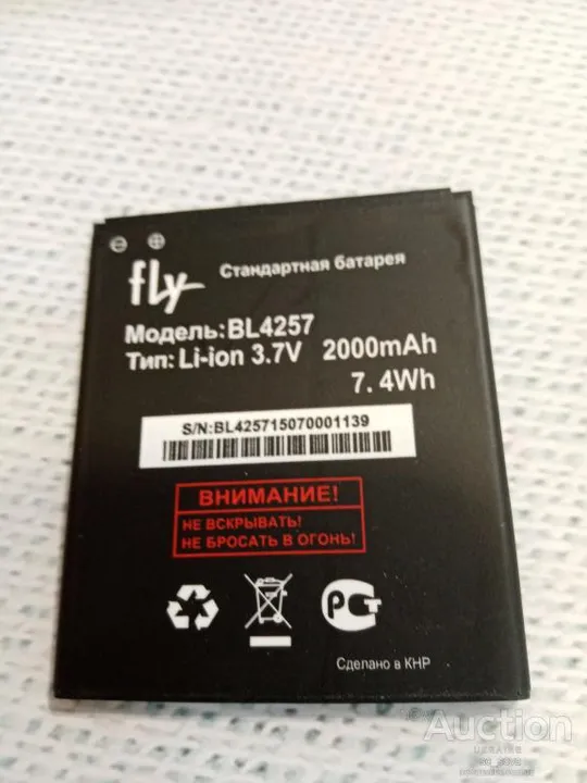 Купити Аккумулятор (оригинал 100%) для Fly BL4257 новый