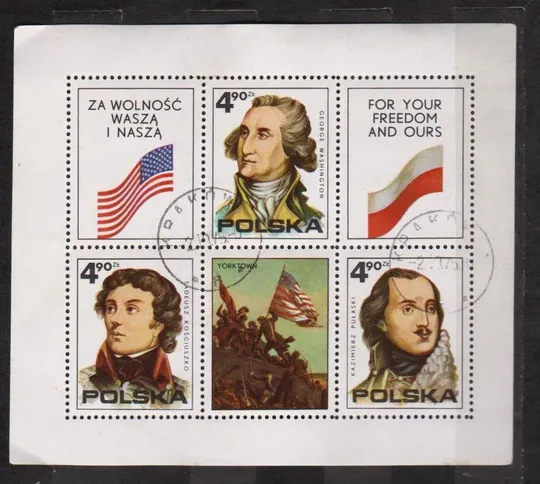 200 летие США = 1975 г. = ПОЛЬША = гаш. Ціна