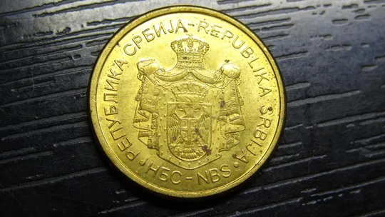 Купити 1 динар Сербія 2011
