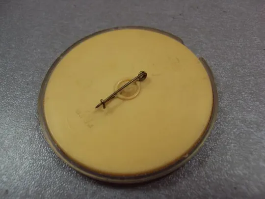 знак детский катигорошек №4715 Продаж