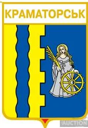 значок геральдика   Краматорськ  / Донецька область / вид 3 . Ціна