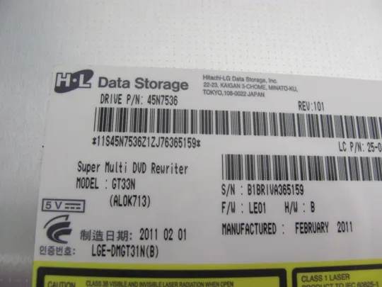 550-8 DVD привід для LENOVO IdeaPad Z570, Z570A, Z575 оригінал Недорого