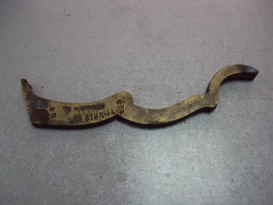 Деталь фрагмент запчасть латунь клейма H. SPEISER длина 23 см №11585 Ціна