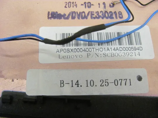 871-2 кришка матриці AP0SX000400  для Lenovo Thinkpad X240 X250 оригінал в Україні