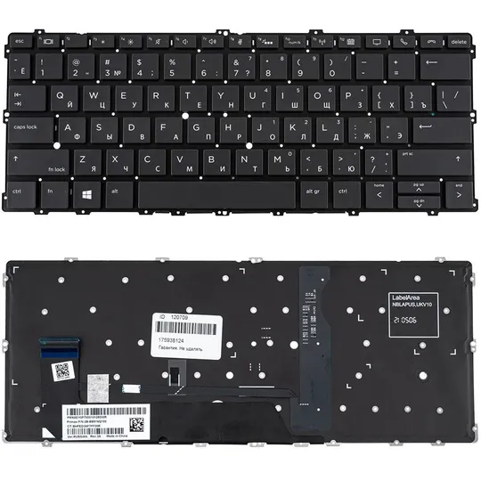Клавіатура для ноутбука HP (EliteBook X360: 1030 G3, 1030 G4) rus, black, підсвічування клавіш, без фрейму, без фрейма Ціна