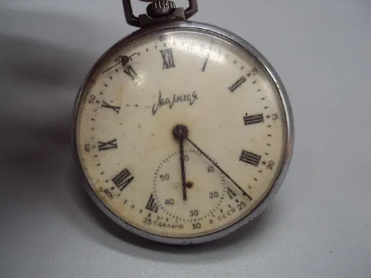 Карманные часы Молния 18 камней ссср не на ходу диаметр 43,5 мм №14610 Ціна