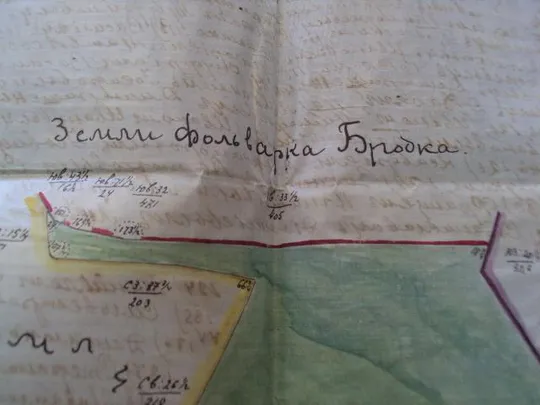 Купити План земельного участка село Грузевица 1911 год