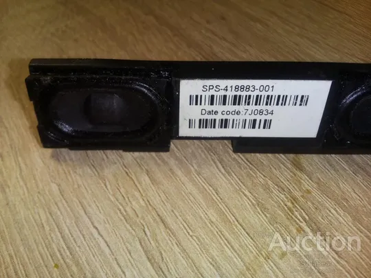 Динаміки HP 6010P з розборки Продаж