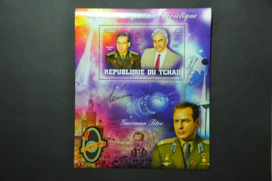 Чад Советский космос 2013 Тираж-600 Ціна
