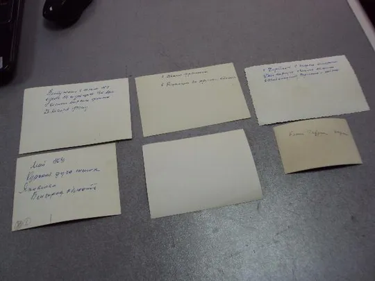 фотография герой советского союза гсс лот 6 шт №12048 Де купити