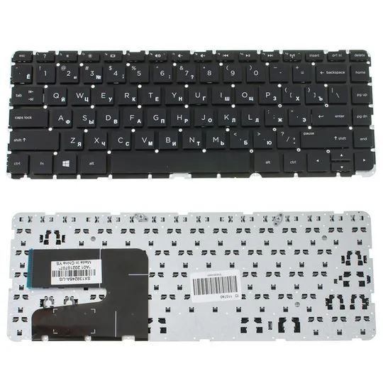 Клавіатура для ноутбука HP (240 G2, 245 G2) rus, black, без фрейму Ціна