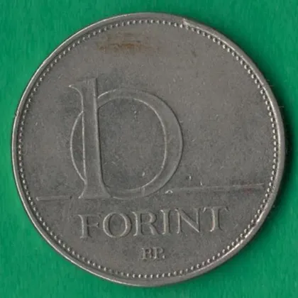 фото, 10 форинтів 1995 року Угорщина [М]