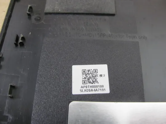 420-1 кришка матриці AP0TH000100  для  Lenovo G50, G50-30, G50-70, G50-80  оригінал Інтернет-аукціон
