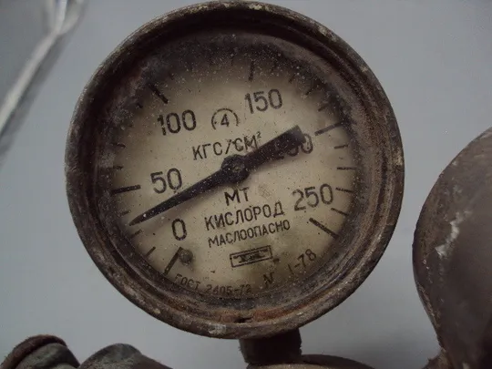 Газосварочный редуктор 1972 год ссср для газосварки №16020 Торговий майданчик