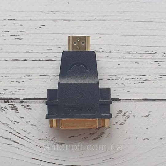 Адаптер перехідник Ugreen HDMI to DVI (24+5) 20123 / HDMI Male to DVI Female Adapter Чорний З аукціону