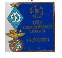 фото, Футбол значок -  Лига Чемпионов 2021-22 Динамо Киев Украина - Бенфика Португалия