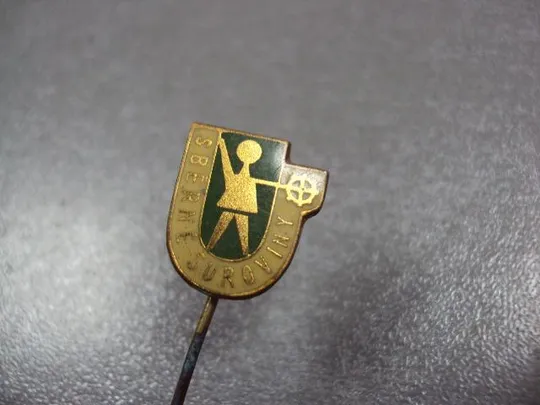 знак фрачник игла sběrné suroviny №2208 З аукціону