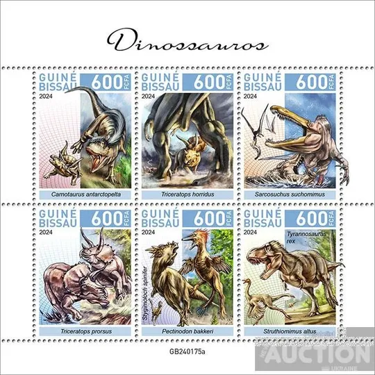 Гвинея Бисау-Динозавры -2024.Чистый полный красивый комплект-М/Лист.MNH Ціна