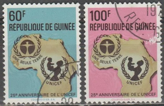 Гвінея ЮНІСЕФ Ціна