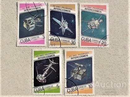 фото, Серія поштових марок Куба " Космос " 1987 рік