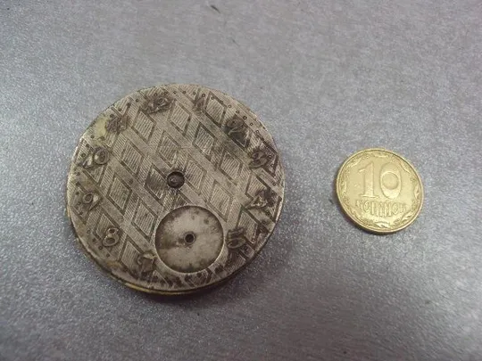 часы карманные циферблат механизм №14 Ціна