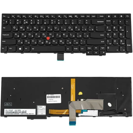 Клавиатура для ноутбука LENOVO (ThinkPad: E550, E555) rus, black, подсветка клавиш Ціна