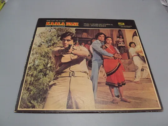 Пластинка Kaala Pani 1980 Laxmikant pyarelal Anand Bakshi Индия диаметр 30 см №15380МЯ Ціна