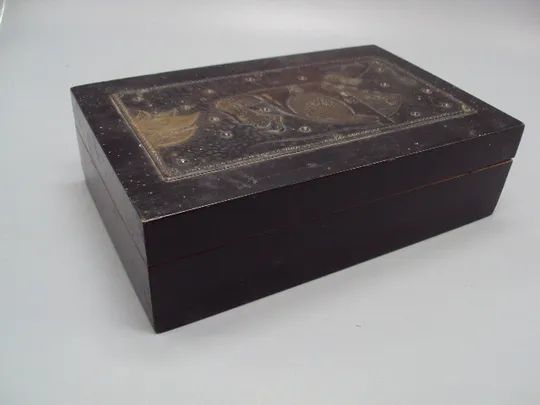 Купити Шкатулка чеканка Буковинец 1976 год Гуцул прыгает через костер коробочка 20,1х12,9х5,9 см №15972