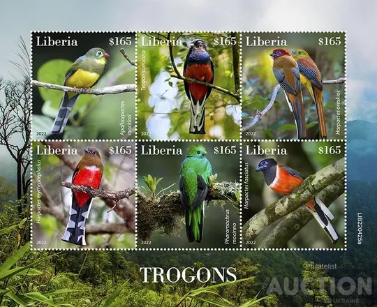Либерия-Птицы-2022.Чистый полный красивый комплект.MNH. Ціна