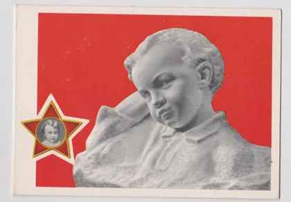 фото, ЛЕНИН - ВОЛОДЯ УЛЬЯНОВ - ОКТЯБРЕНОК = 1969 г. = ЗУСЬКОВ = двойная чистая #