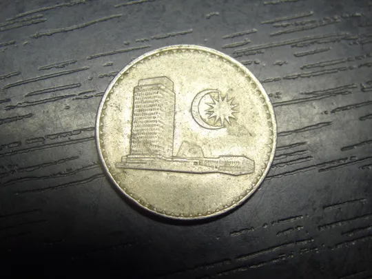 10 сен 1976 Малайзія Ціна