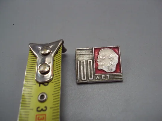 Знак Ленин 100 лет юбилей  портрет профиль ссср №17539 Ціна
