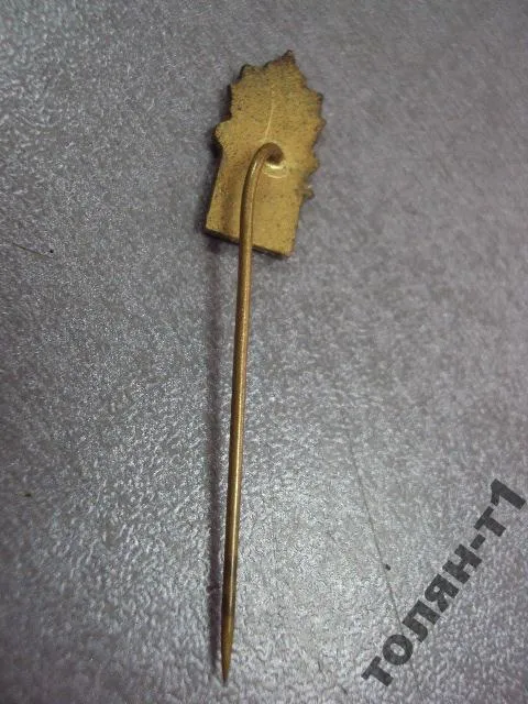 знак фрачник snp 25 чсср №10020 Продаж