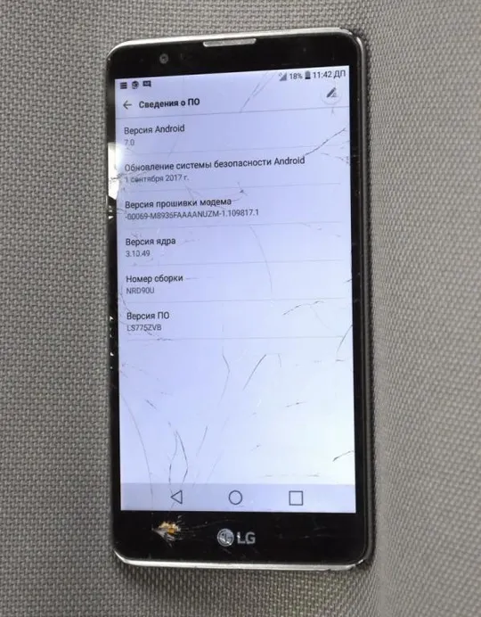LG Stylo 2 LTE оригинальный смартфон LG-LS775 16Gb экран 5.7&quot; HD IPS 720 x 1280 LCD З аукціону