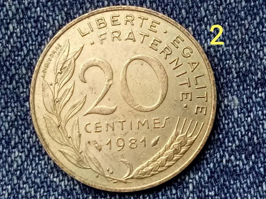 Франция, 20 сентим, сантимов (1981 г.) Ціна