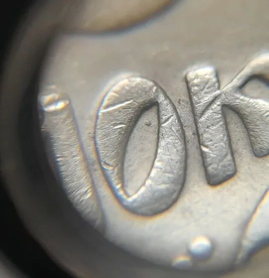 Купити (4527) 50 копійок 1992 1БА(б)к по каталогу Володимира Шекені + розколи у 8 гроні (1БА(а)к по ІТК)