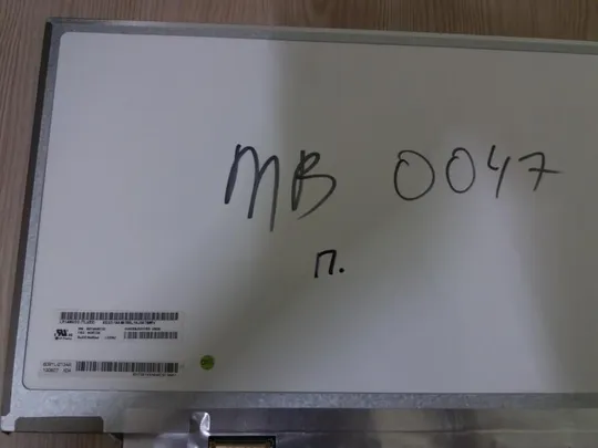 MB 0047 LP140WD2 (TL)(E2) Ціна