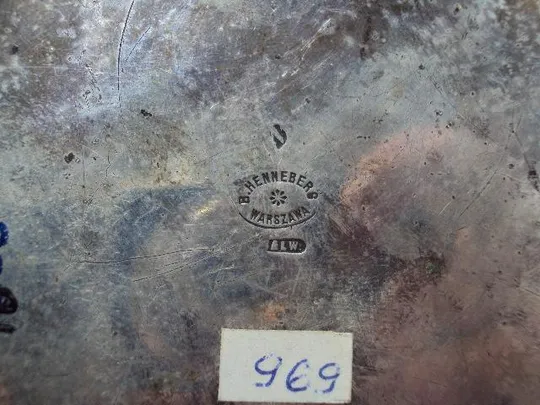 Шкатулка латунь посеребрение Варшава B.Henneberg warszawa братья Хеннеберг высота 13 см (№969) Інтернет-аукціон