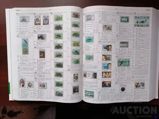 Каталог марок-Yvert&amp;Tellier- Океания и Австралия-2023. Новейшее последнее цветное издание. Новый- Люкс-Идеал. З аукціону