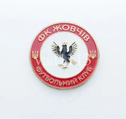 фото, Футбол. Значок  ФК Жовчiв,  Ивано-Франковская область Украина