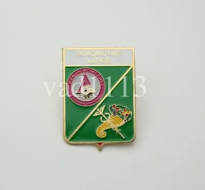 фото, Футбол. значок - МФК Локомотив Купянск, Харьковская область  Украина. (серия герб города+лого).