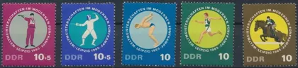 фото, ГДР Спорт 1965
