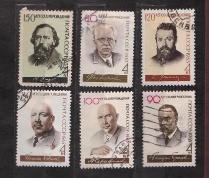 фото, ПИСАТЕЛИ = СССР - СРСР = 1963 р. = гаш. &