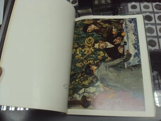 книга петр кончаловский, редактор юрова, альбом, искусство 1958 №148 Продаж