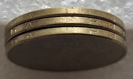 Купити (1891да) Набір 1 гривня 2014 викрошки у 'Г' слова 'ГРИВНЯ' на гурті - 3 монети одним лотом (1 гривна 2014 брак)